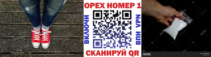 COCAIN 99% Абдулино