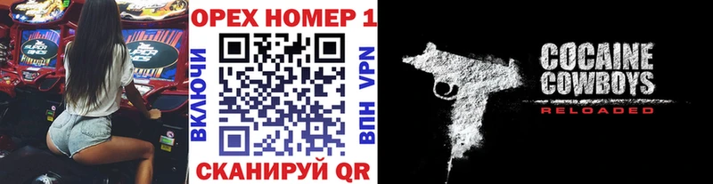 Кокаин 99%  как найти наркотики  Абдулино 