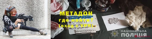 PSILOCYBIN Абаза