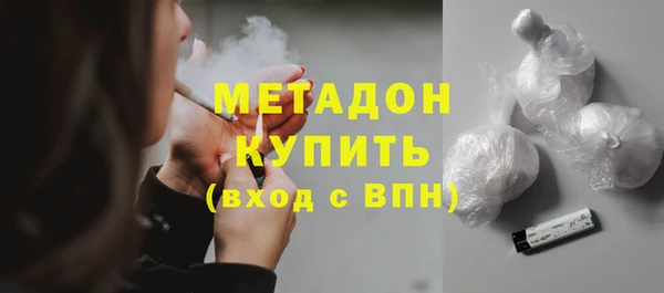 mdpv Лабытнанги